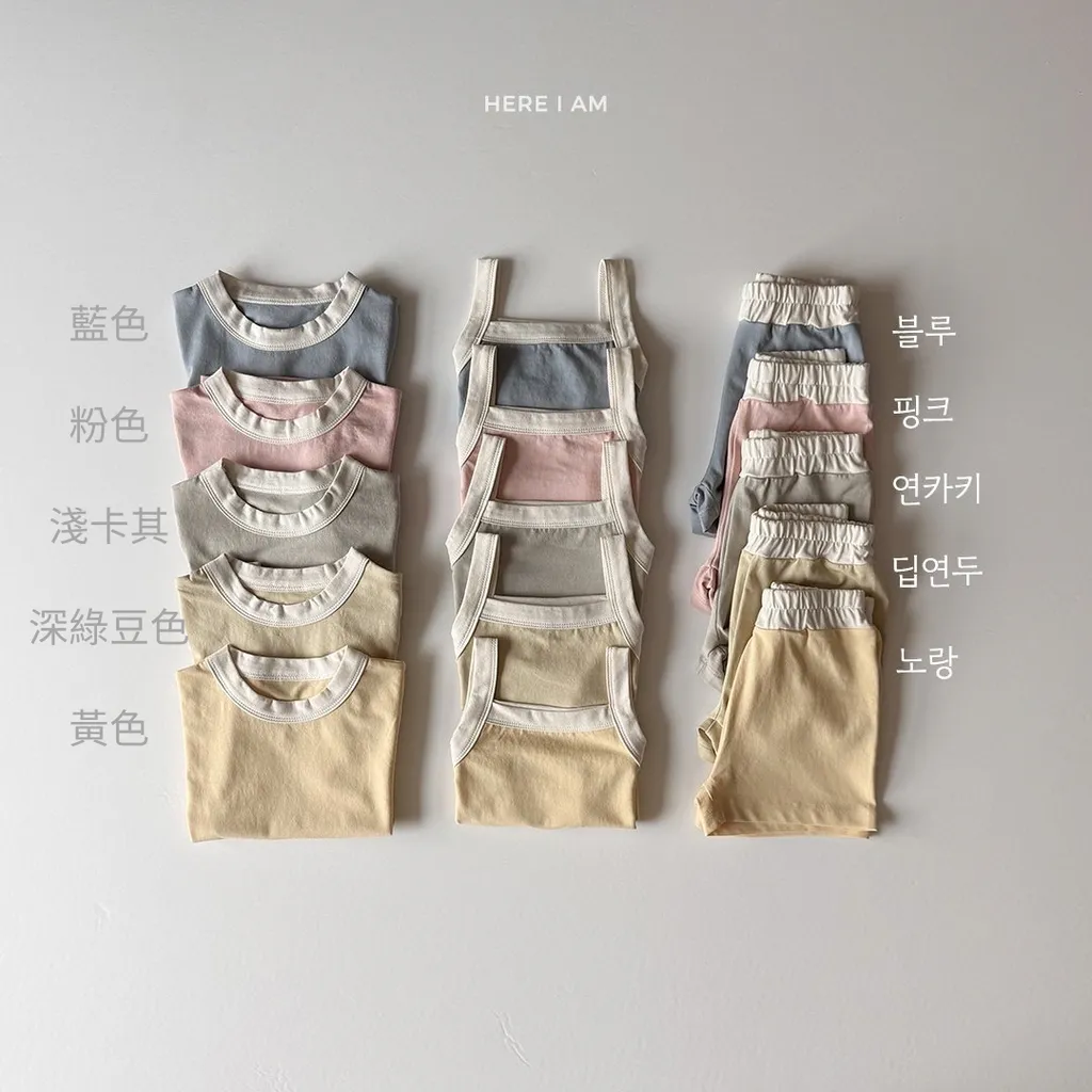 藍色 粉色 淺卡其 深綠豆色 黃色