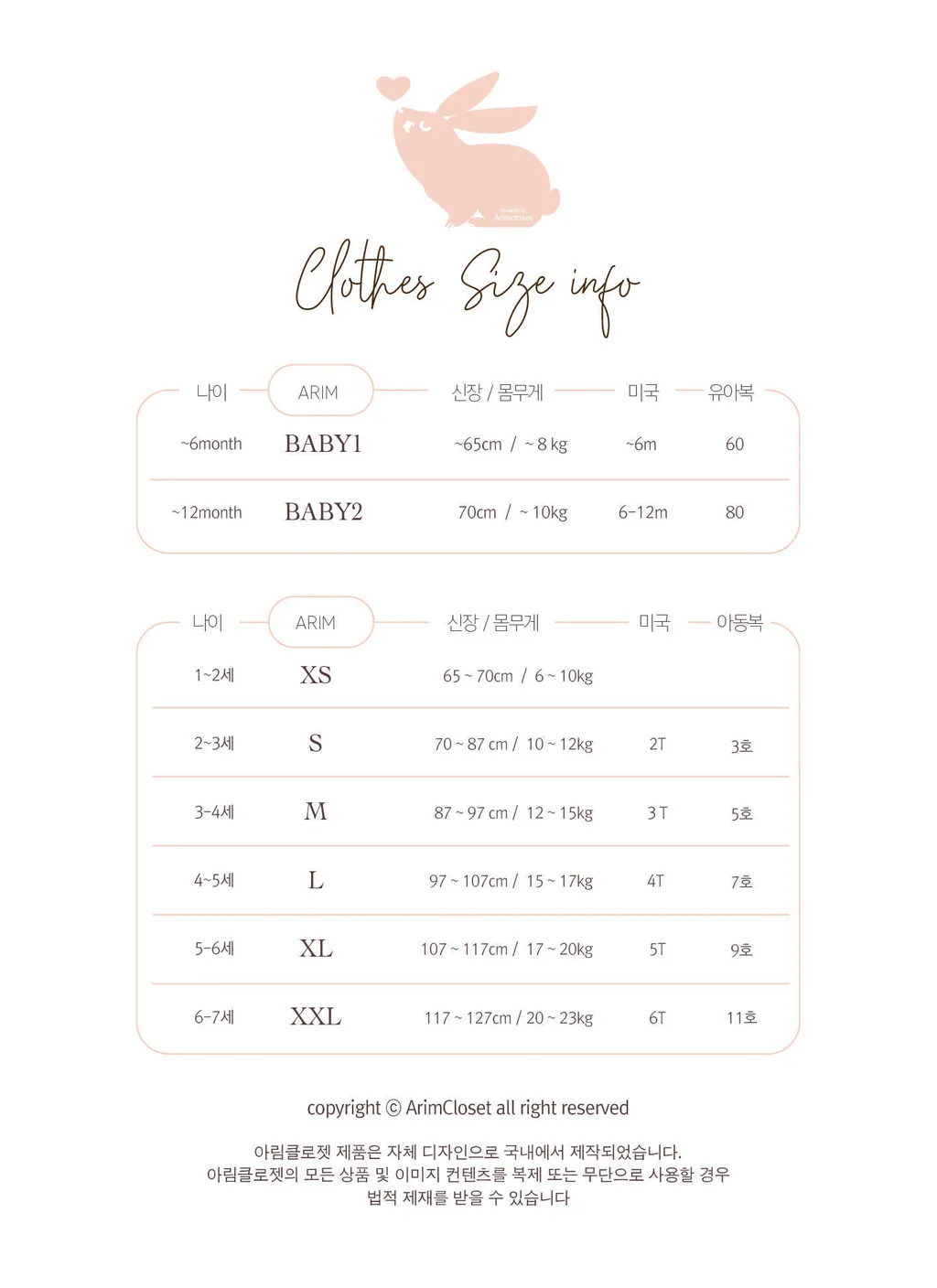 19f1f41fd035db5bf4c50c78c3921213