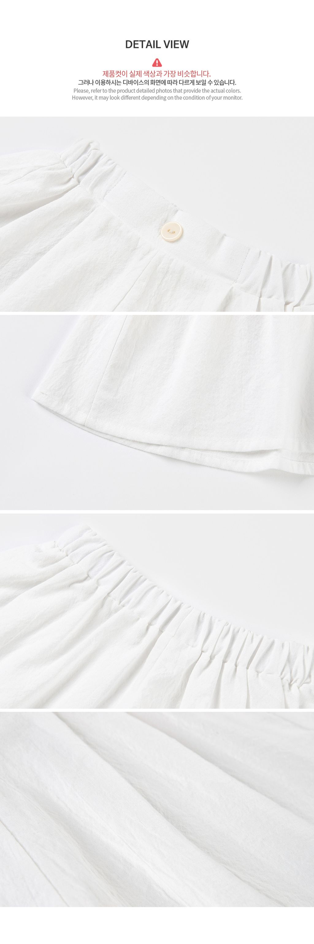 linasbabypantskirt_24ss_07