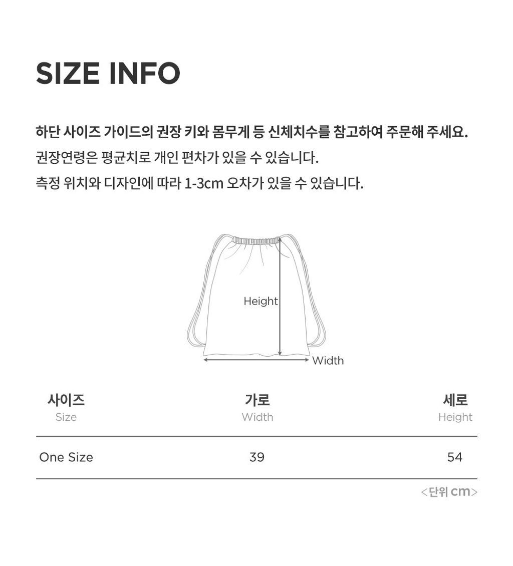 hppdustbag_06