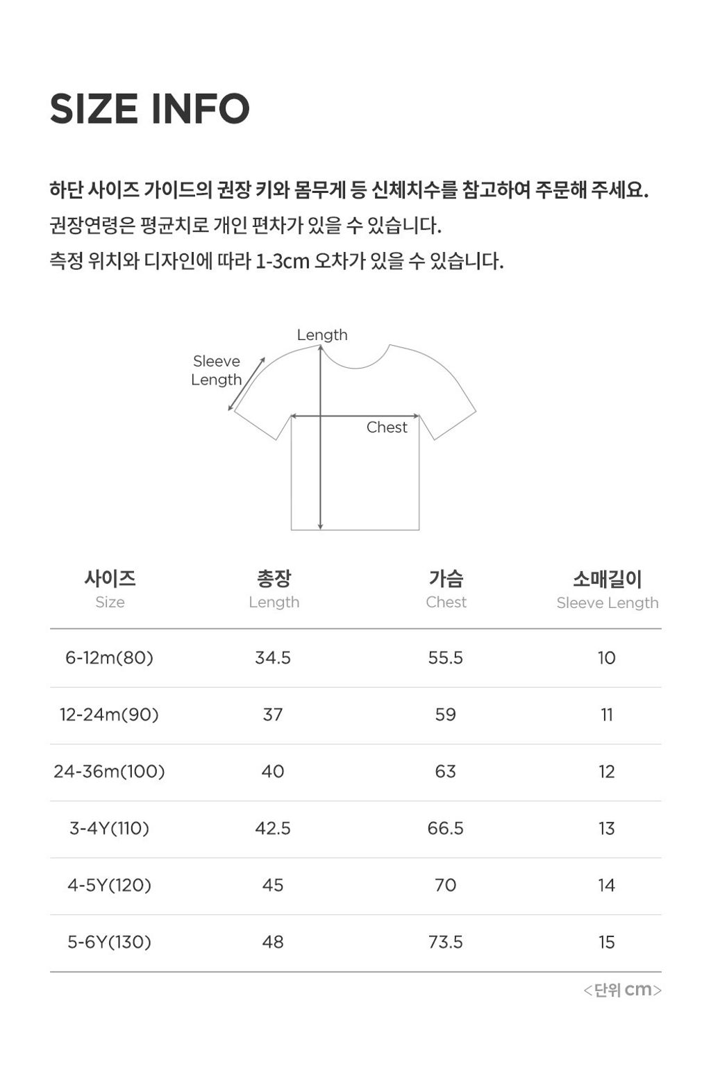 imgi_39_rivertshirt_2_07