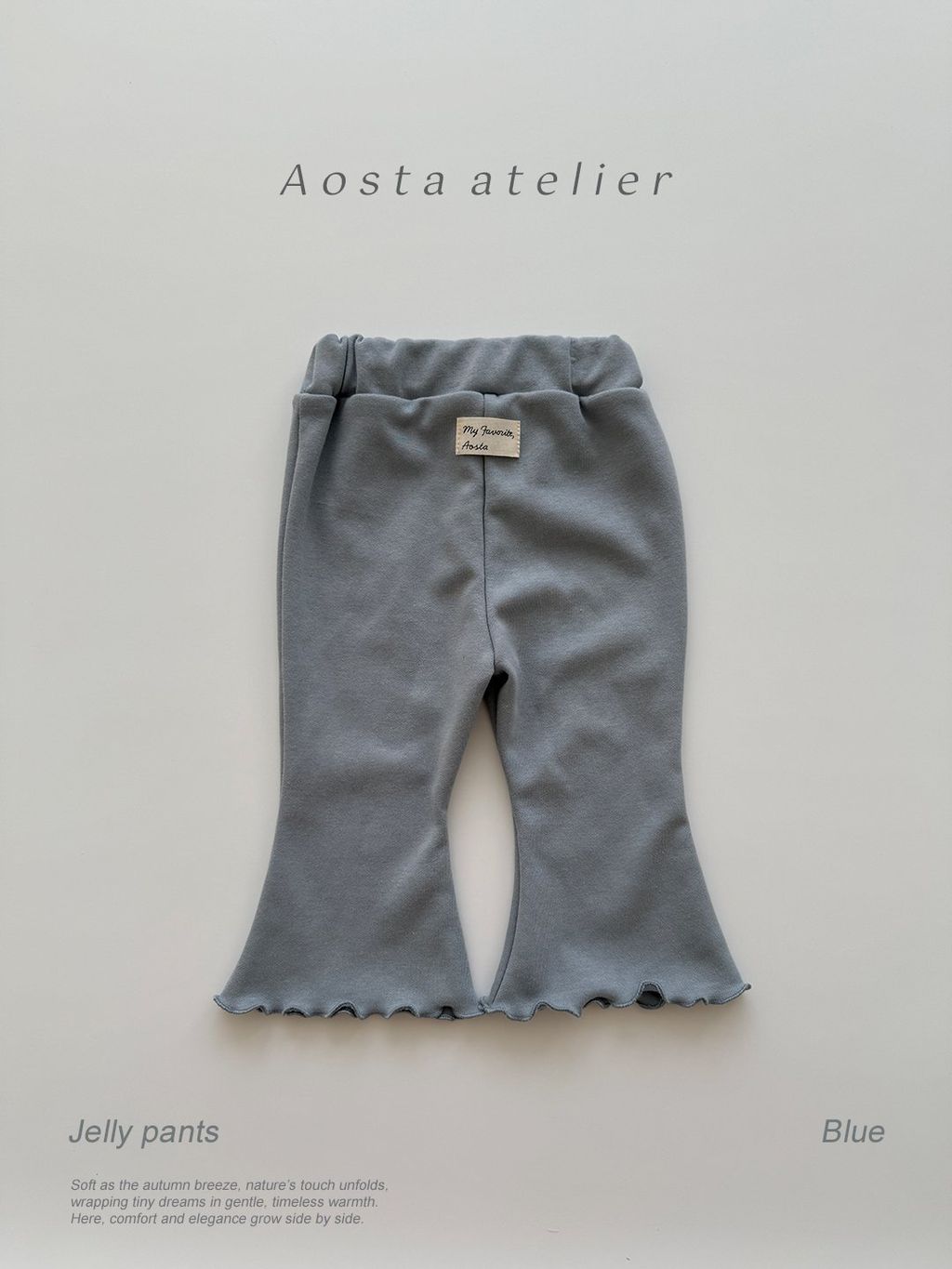 Jelly pants 15