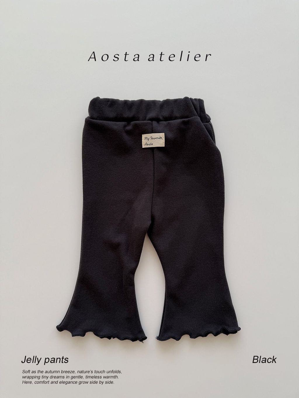 Jelly pants 11