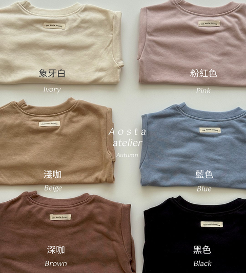 象牙白