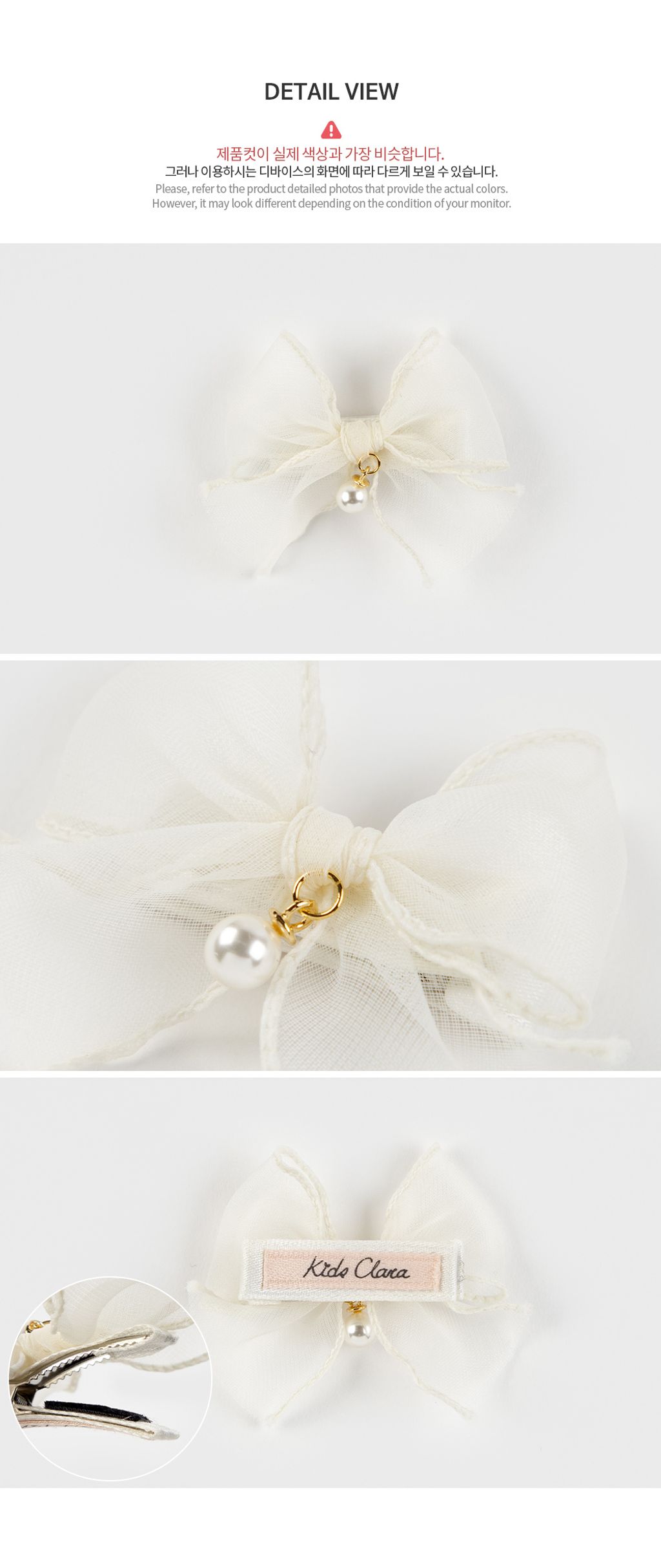 posybabyhairpinset_08