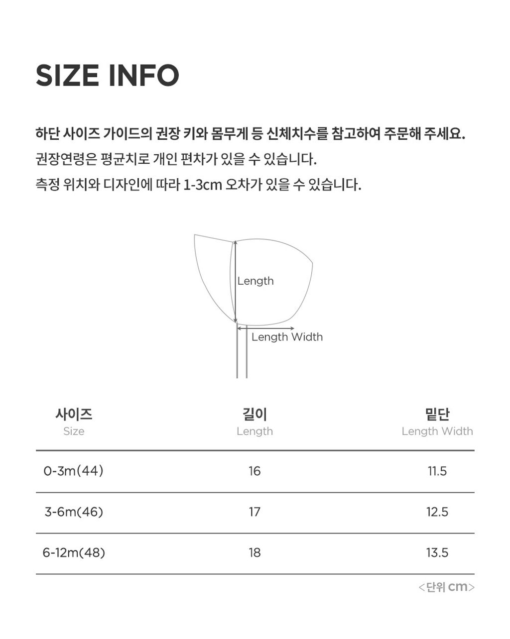 bebebearpilot_25ss_10