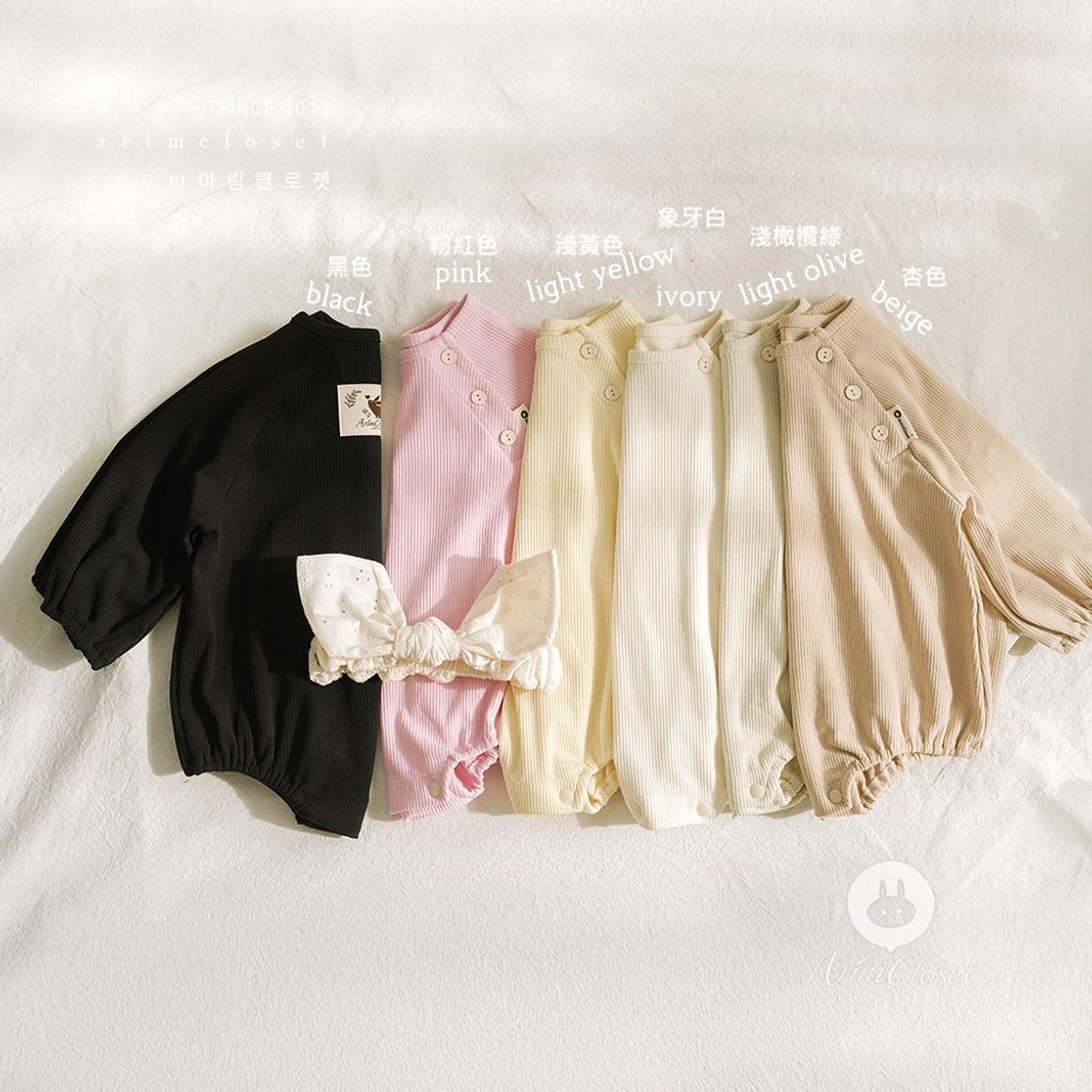 arim suit fall 02
