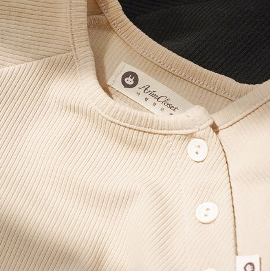 arim suit fall 01