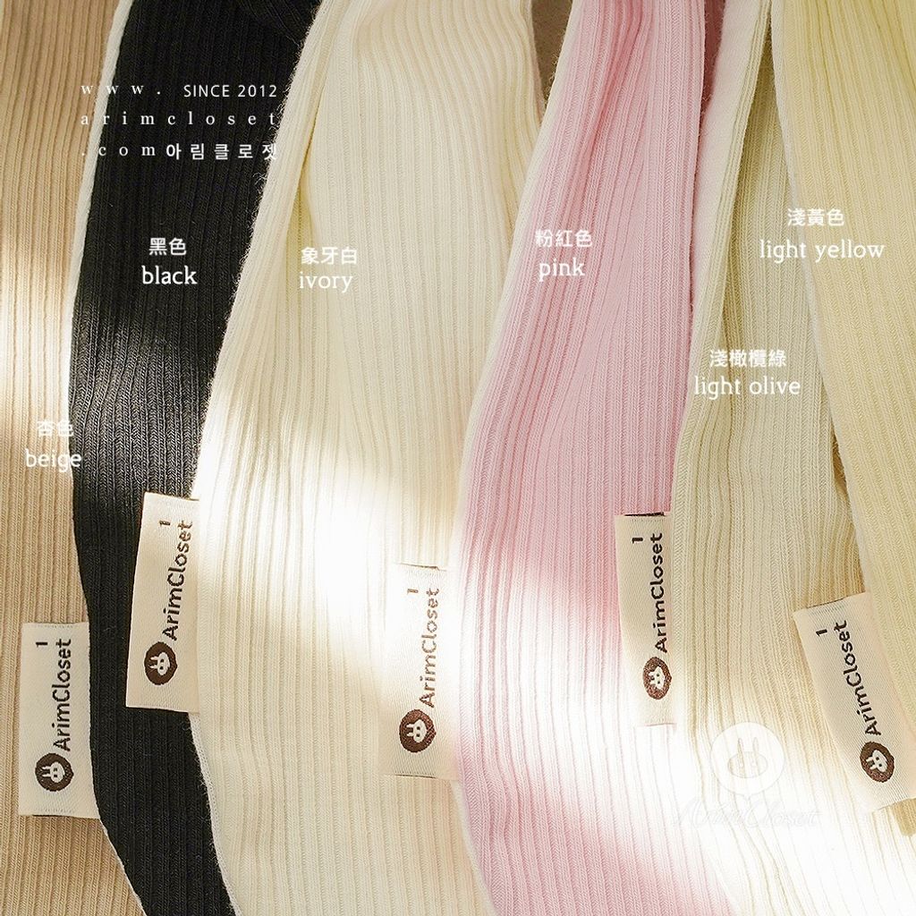 arim rabbit bonnet fall 02