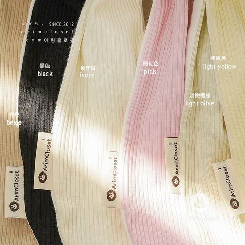 arim rabbit bonnet fall 02