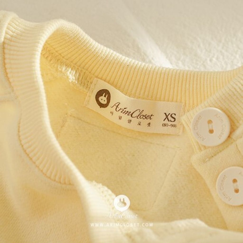 arim cream suit fall 01