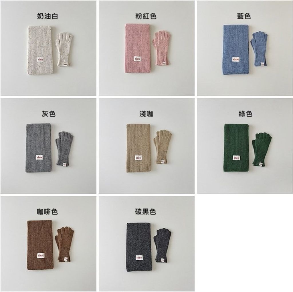 miso glove 03