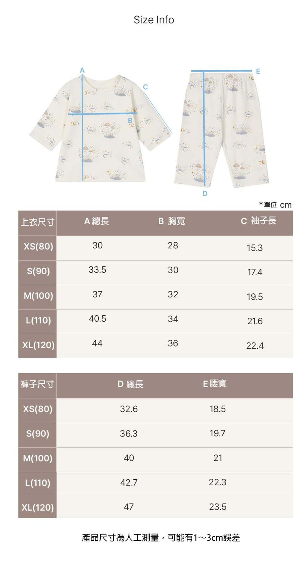 ozonz luna 7 homewear 02