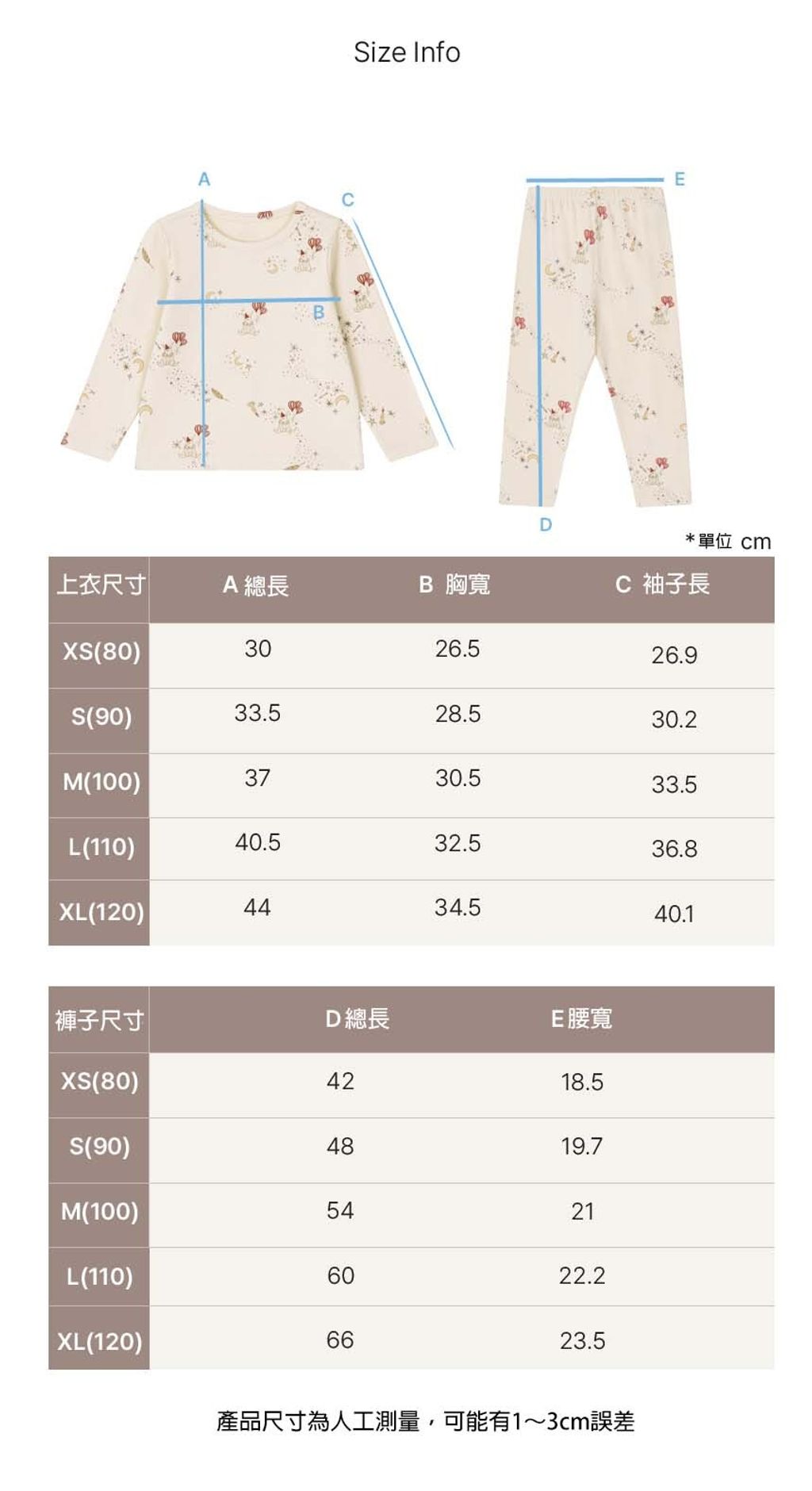 ozonz luna long homewear 03