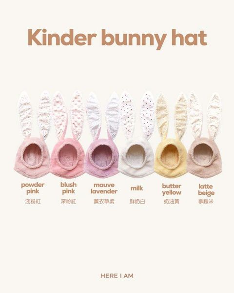 kinder fleece rabbit hat color