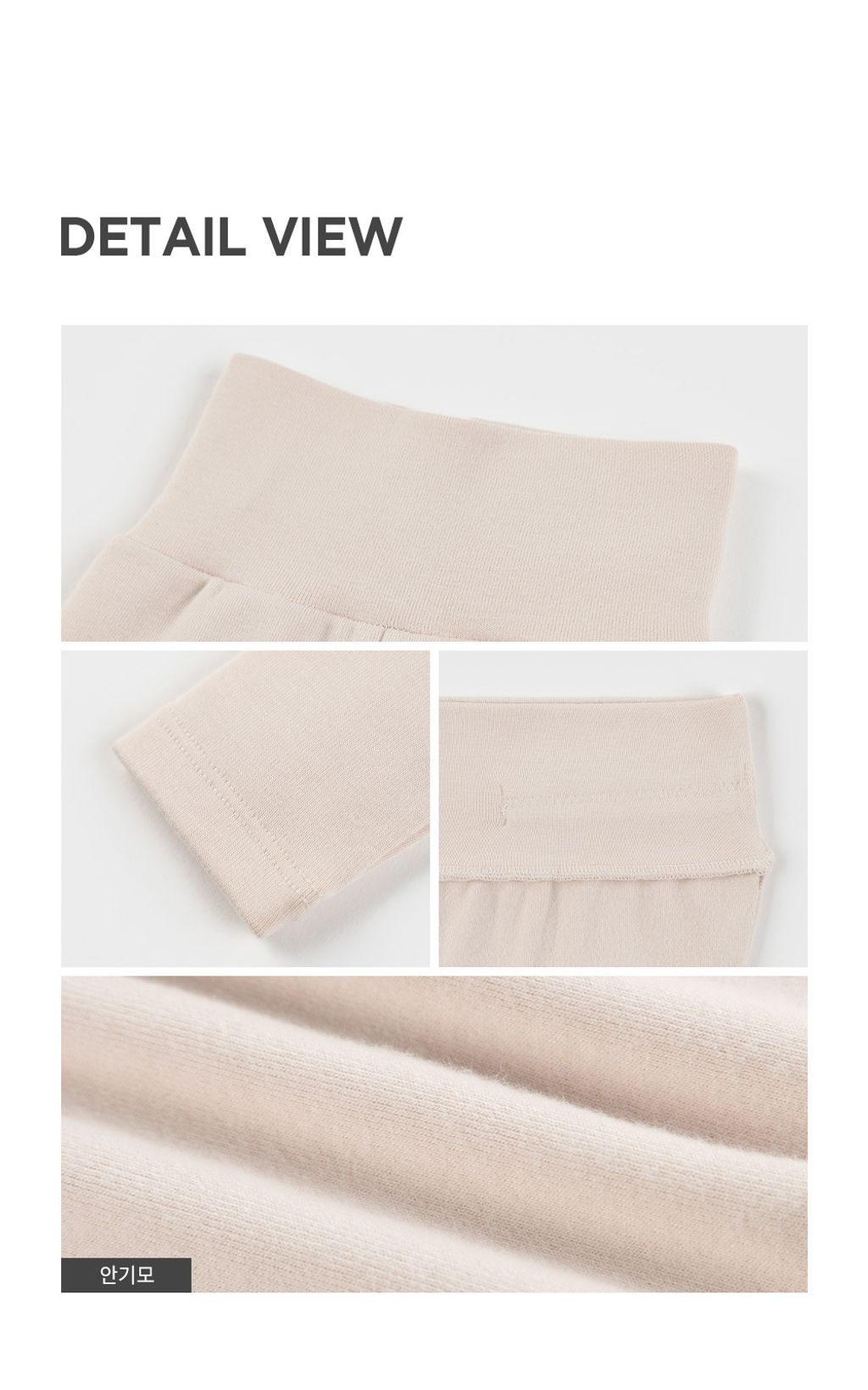 purebasicmodalfleecelinedcomfybellybabyleggings_25fw_3_01