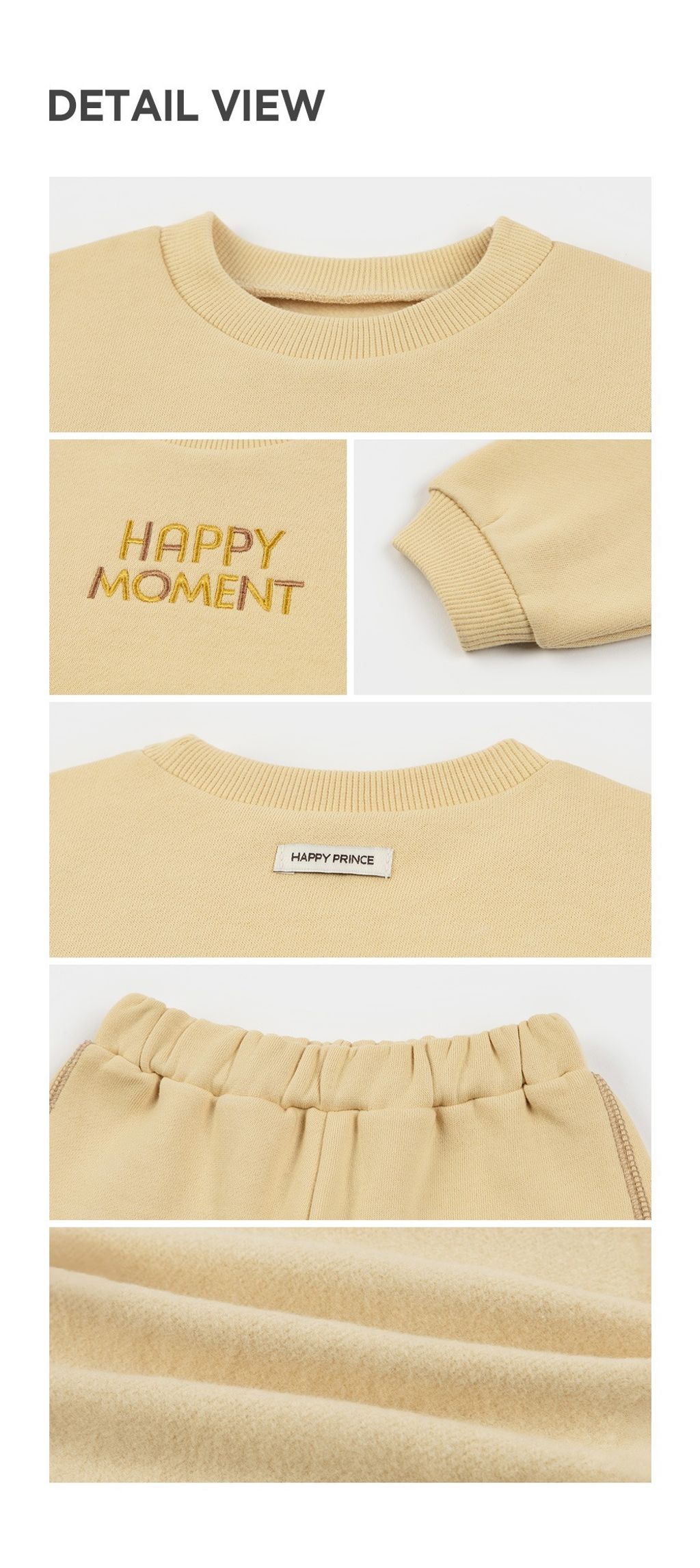 imgi_30_custardfleecelinedbabysetup_06