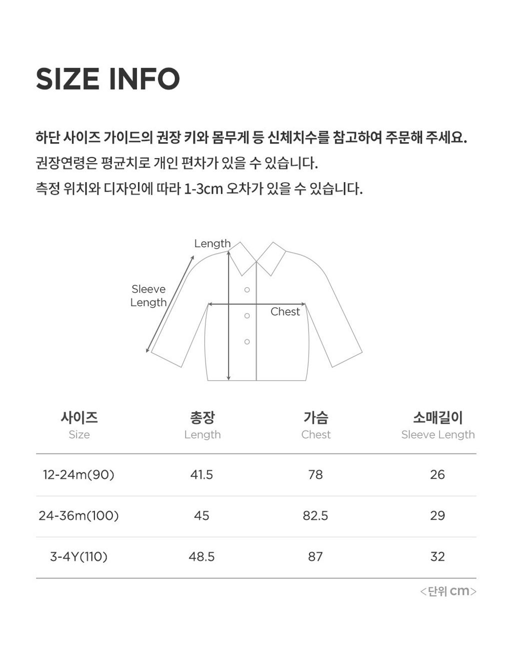 imgi_33_bennybabymustangjacket_09