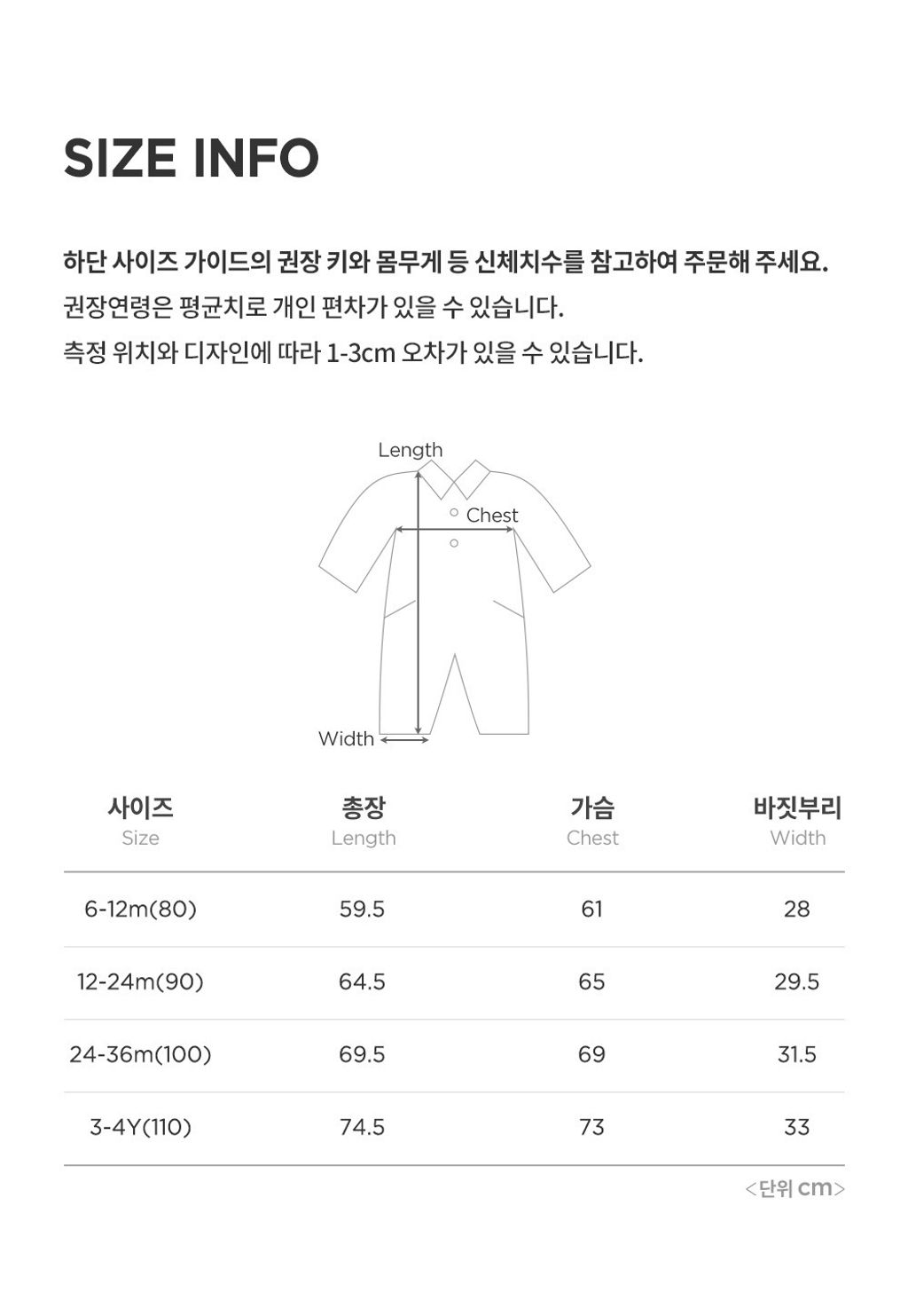 imgi_32_monijumpsuit_08