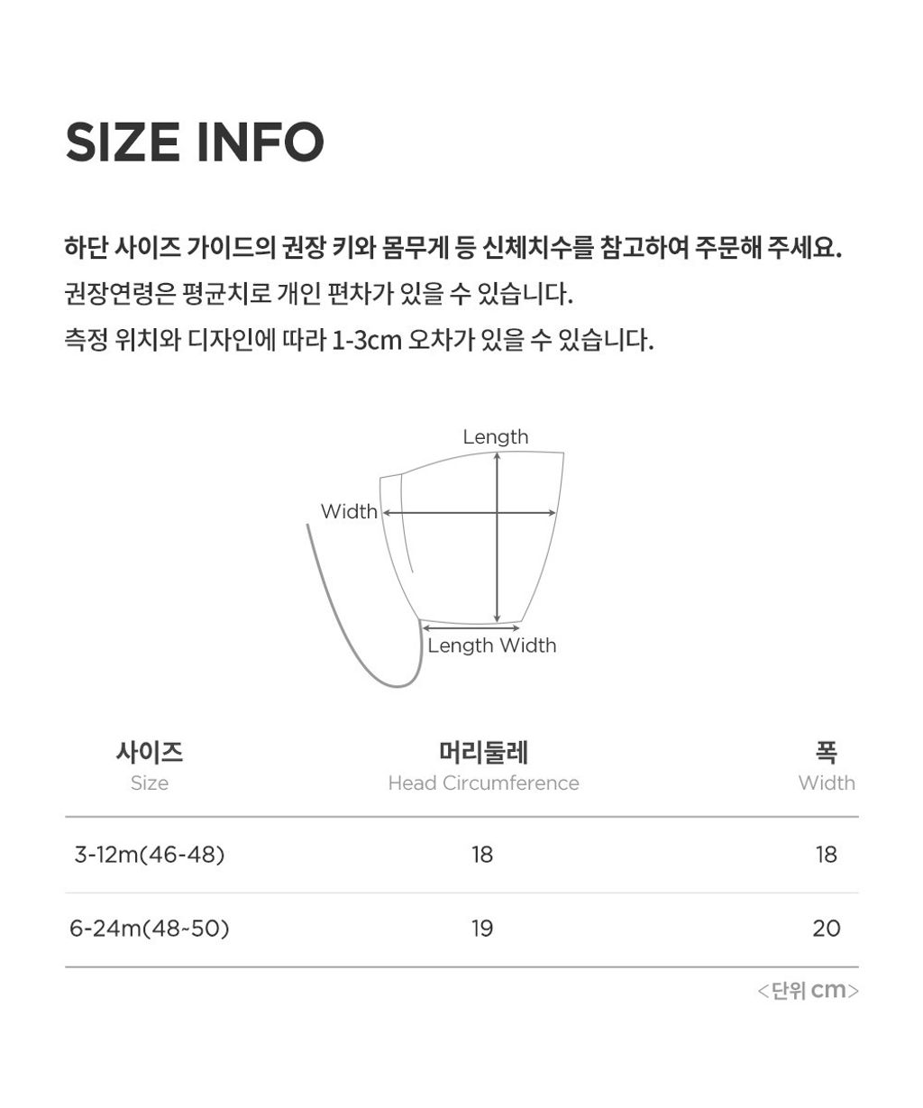 imgi_46_loueknitbabybonnet_08