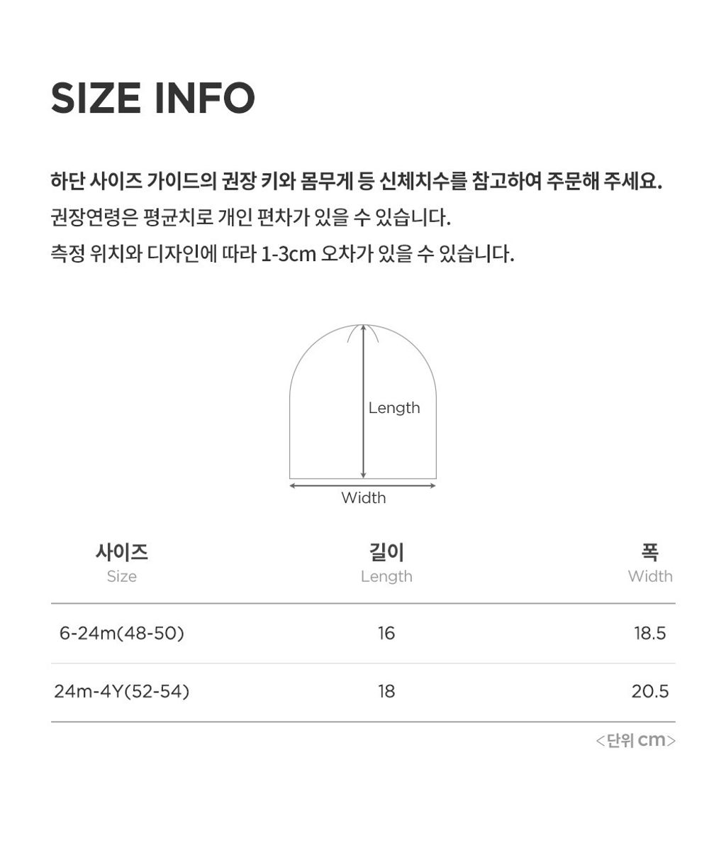 imgi_40_minkfluffynupyknitbabybeanie_2_07