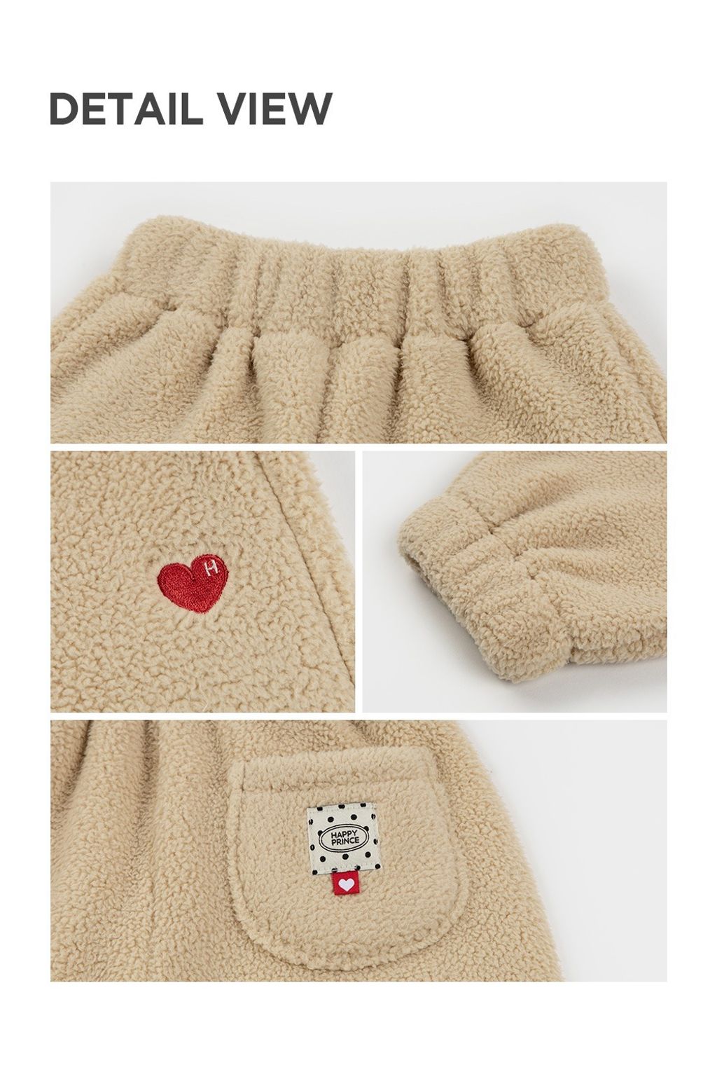 imgi_41_fluffybabyfleecepants_2_04