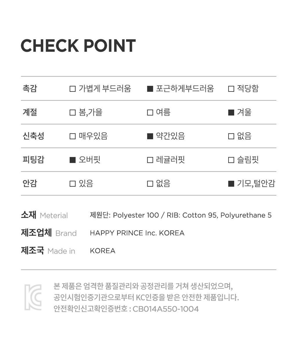 imgi_34_lovelyfleecebabysweatshirt_10