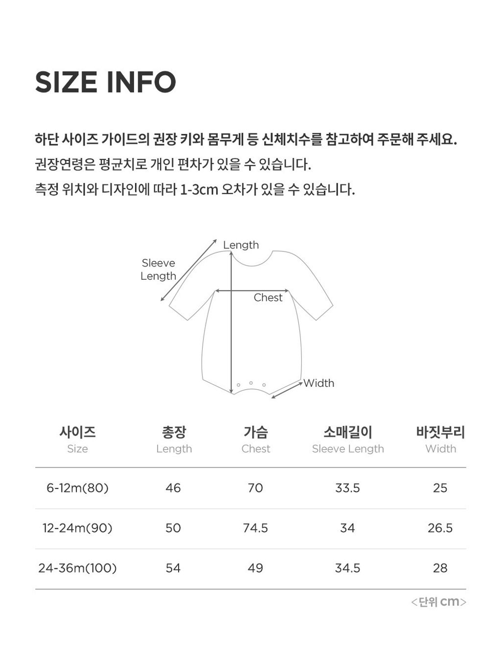 imgi_32_rodewfleecelinedbodysuit_07