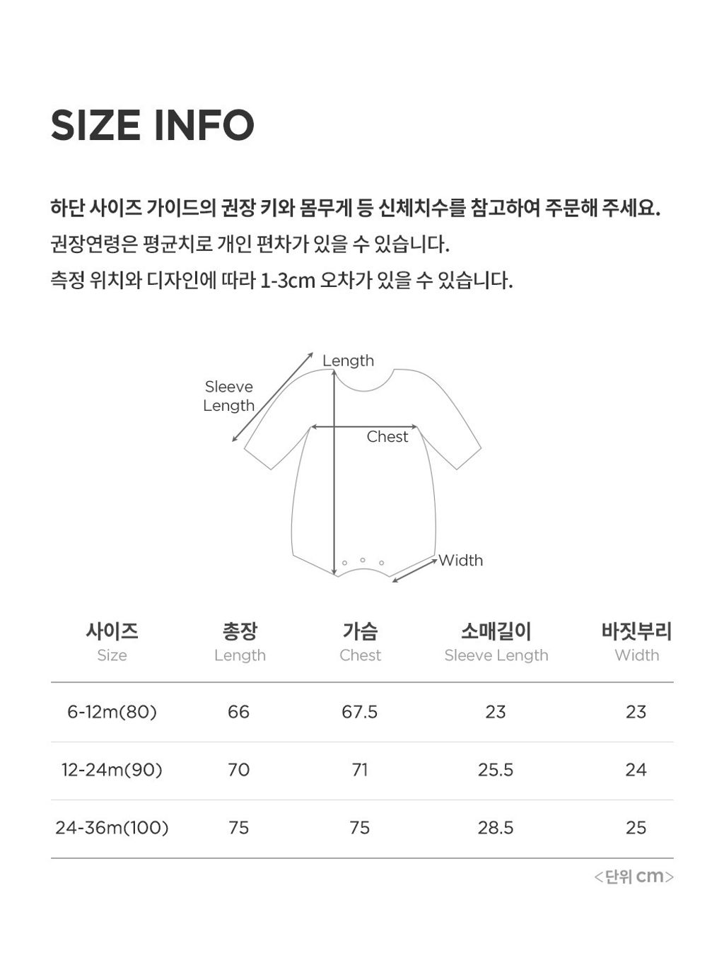 imgi_32_roilfleececoveralls_07