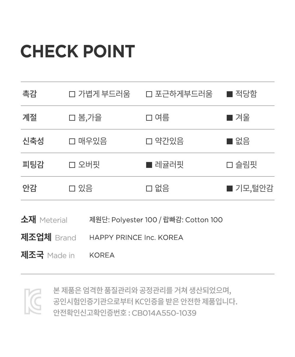 imgi_35_compityfleecevest_10