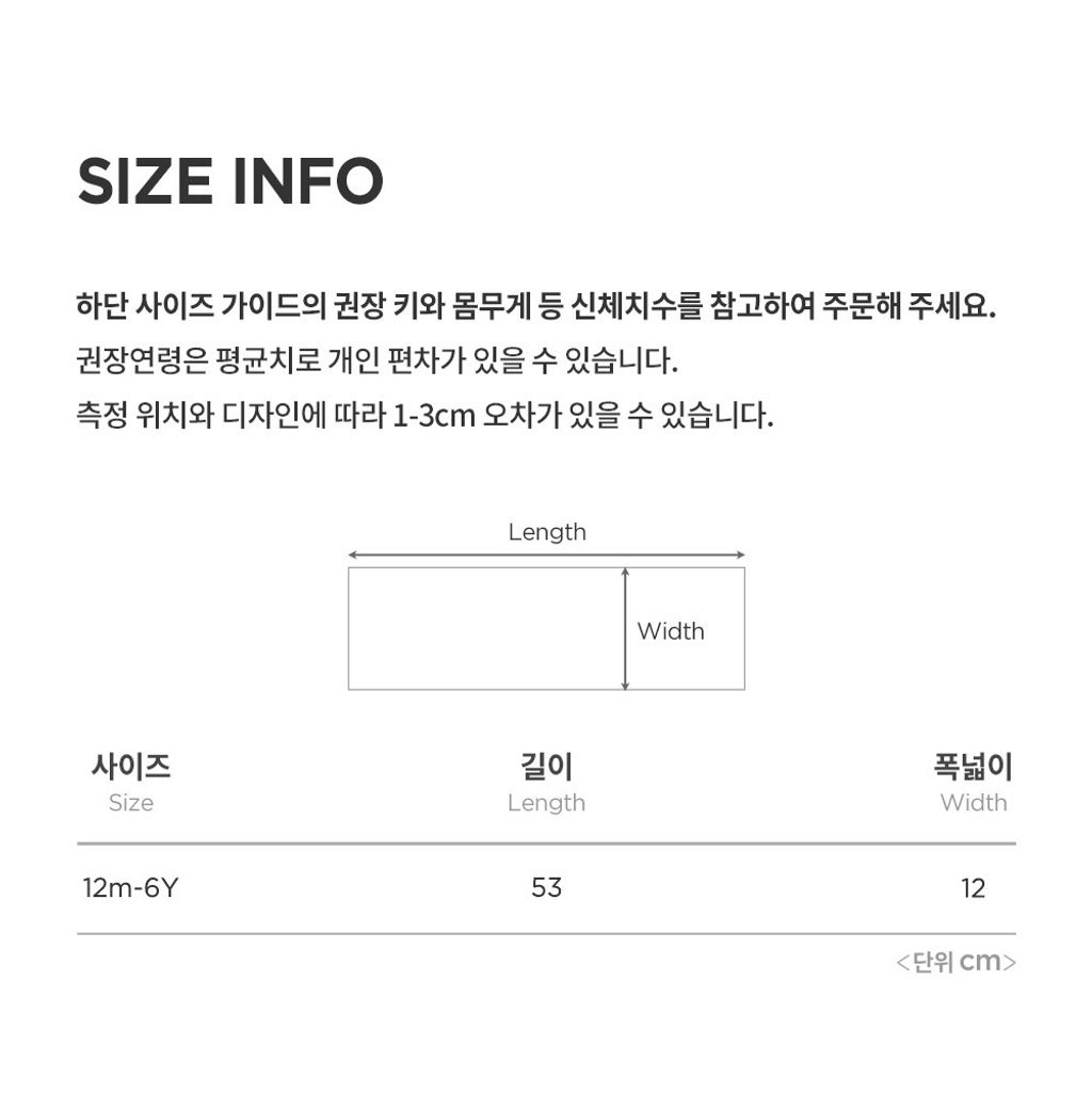 imgi_30_minkfluffyknitbabymuffler_07