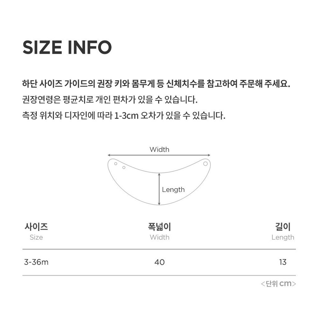 imgi_30_sellysnowbabybananabib_07