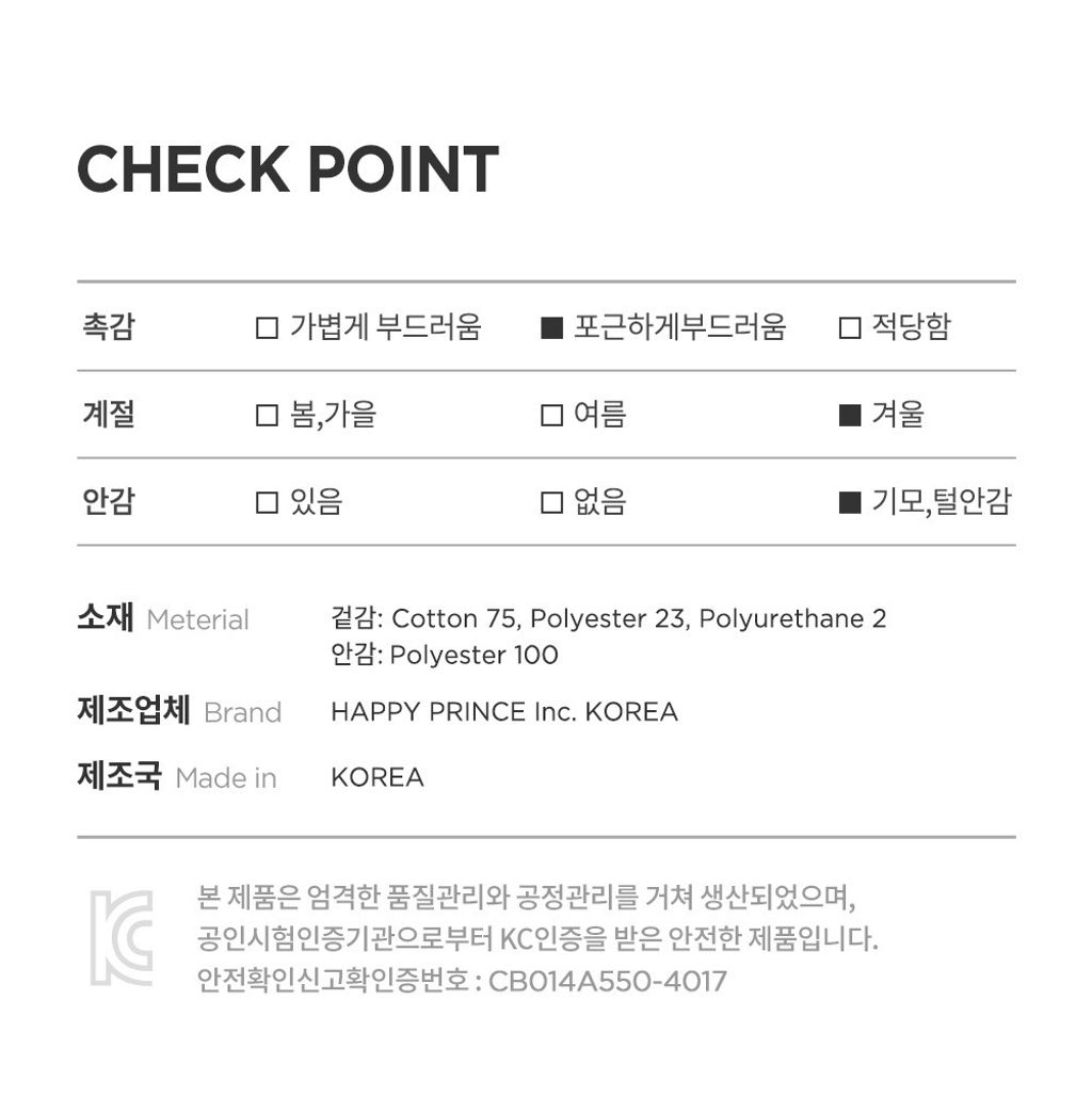 imgi_34_ellasnowbabyneckie_10