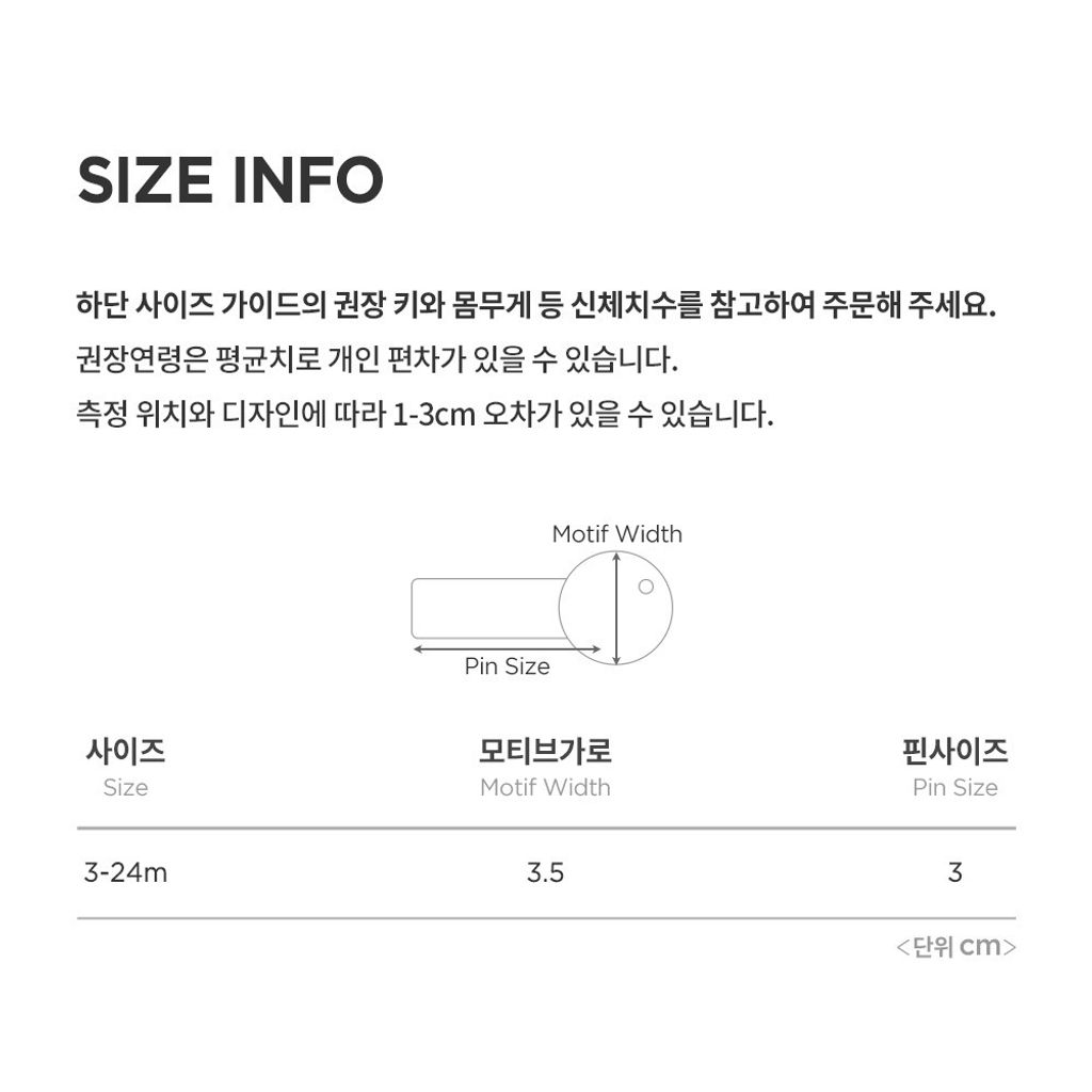 imgi_34_ellababyhairpinset_09