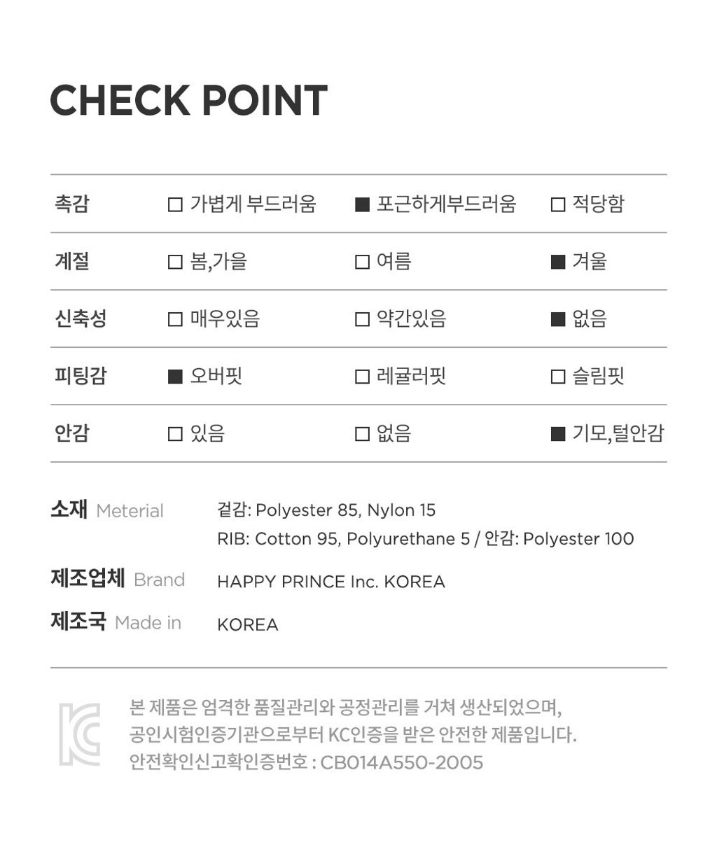 imgi_39_elladopaddedbabysweatshirt_10