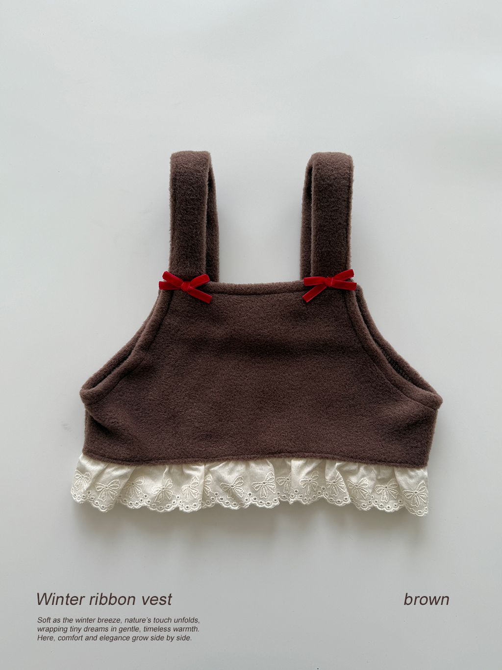 윈터리본베스트 브라운-1