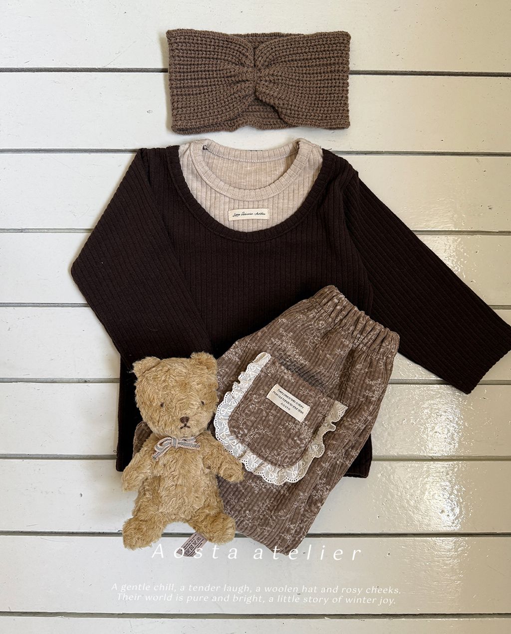 레이어드티 브라운-8