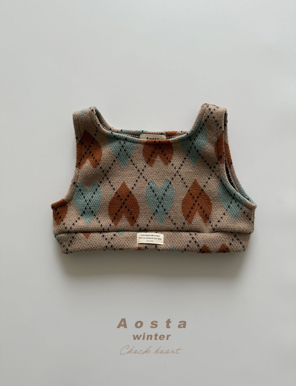 네네베스트 체크하트-1