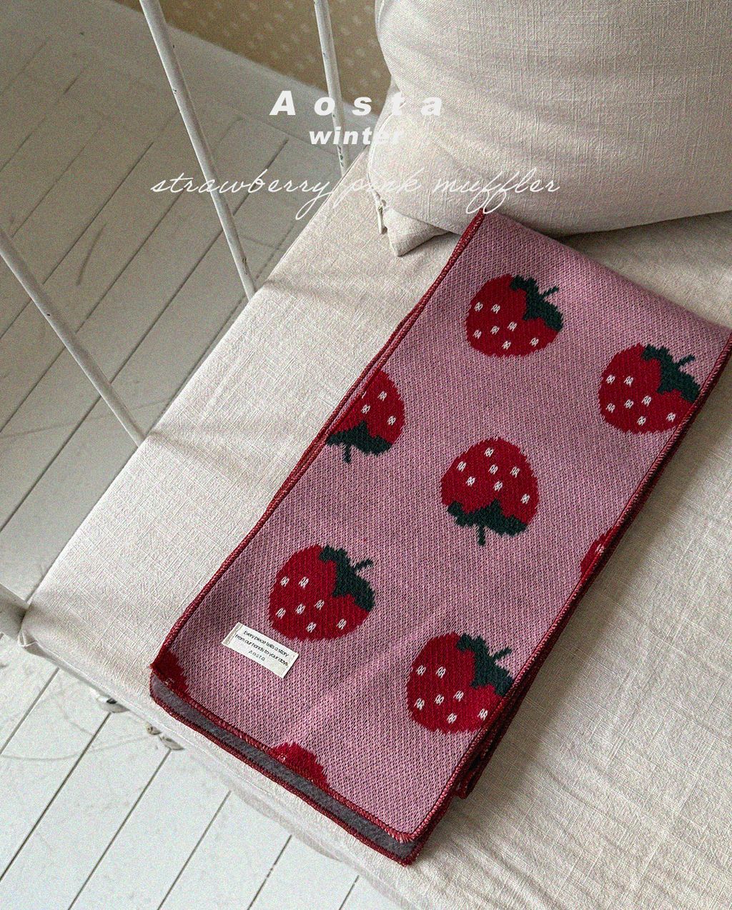 네네목도리 딸기 핑크-2