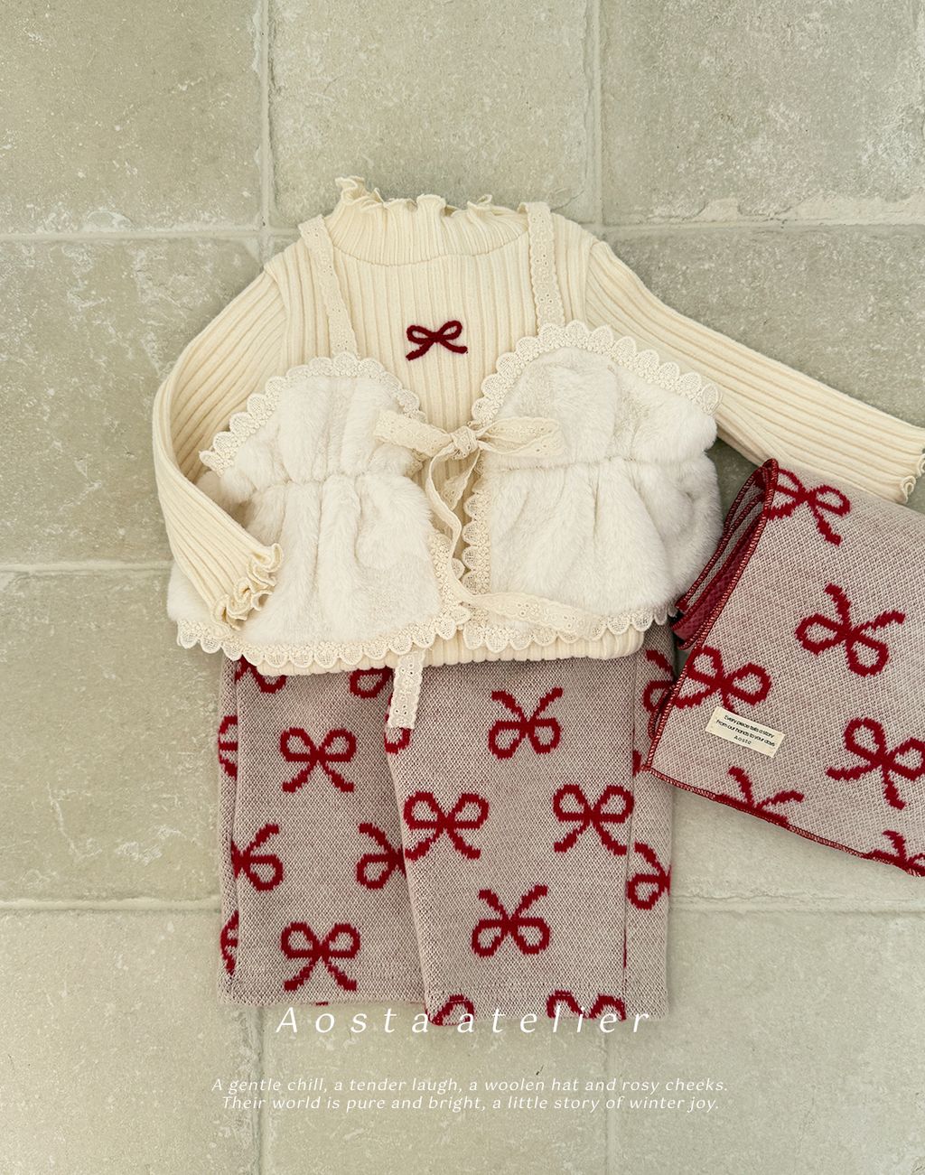 까멜리아티 아이-17