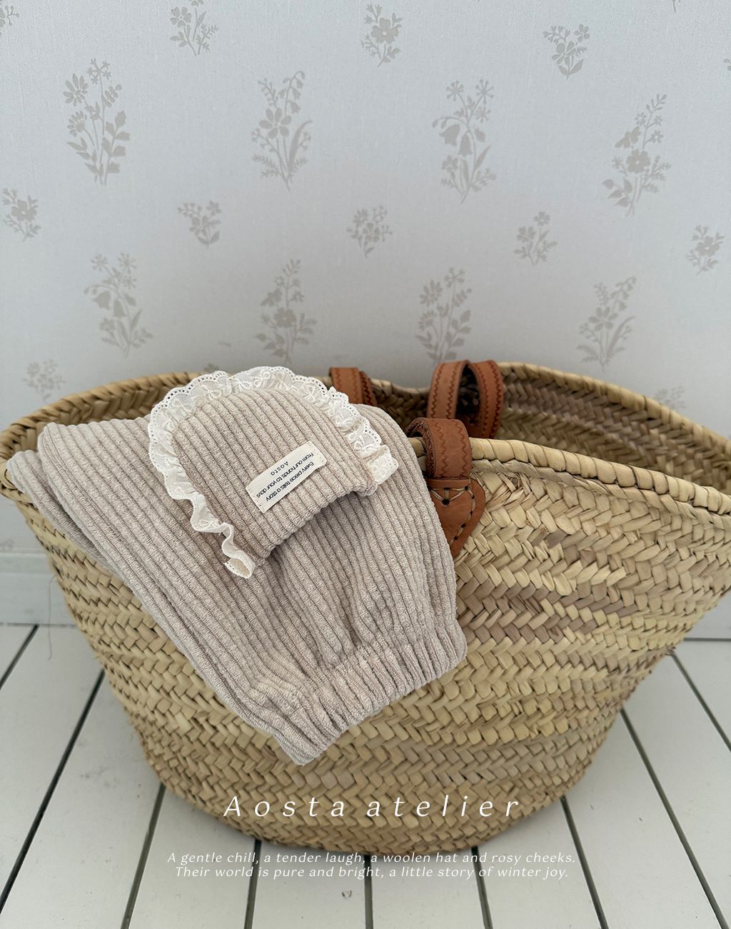 루나바지 베이지-1