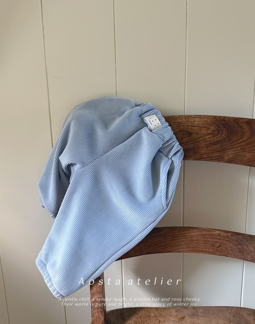 포근바지 블루-2