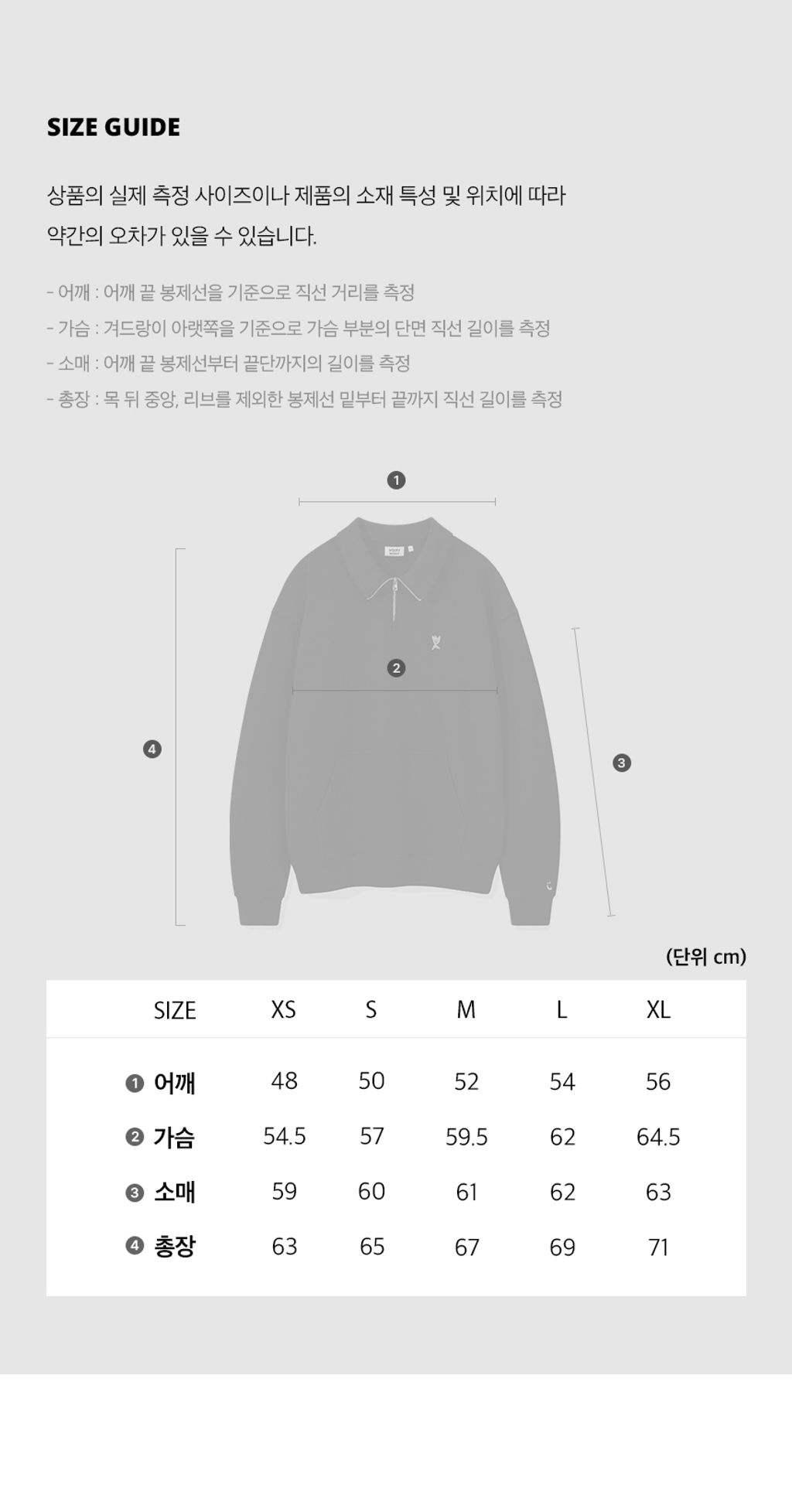 24fw_MG2403CR02_info_02