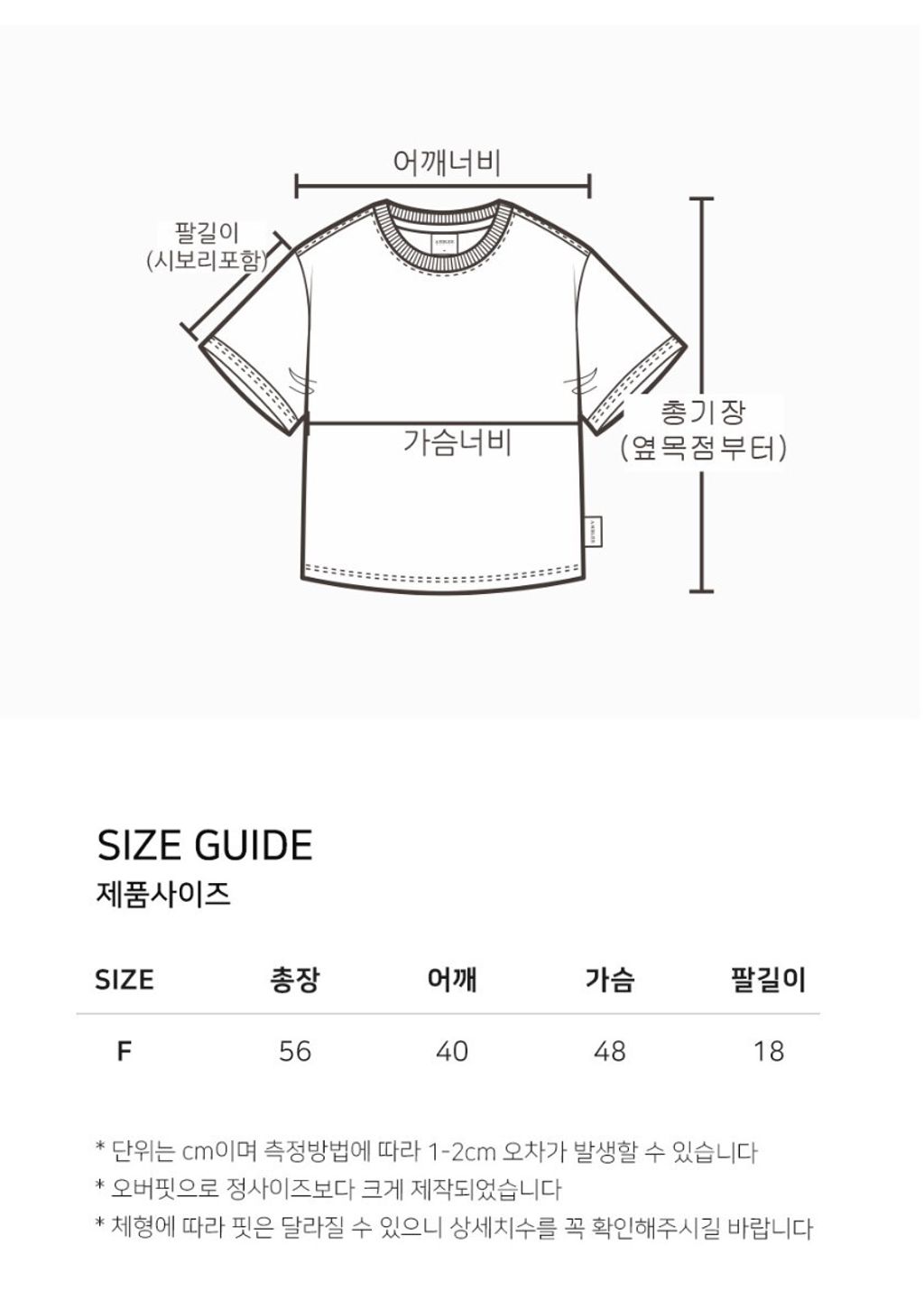 螢幕擷取畫面 2026-01-11 150928