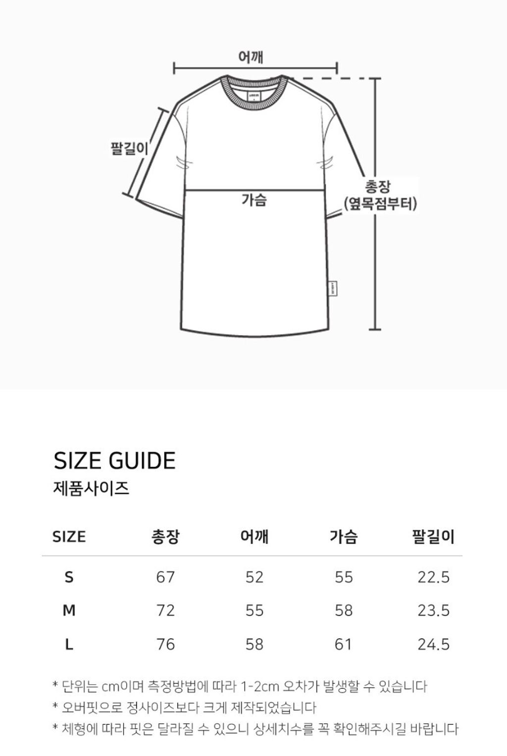 螢幕擷取畫面 2026-01-11 152626