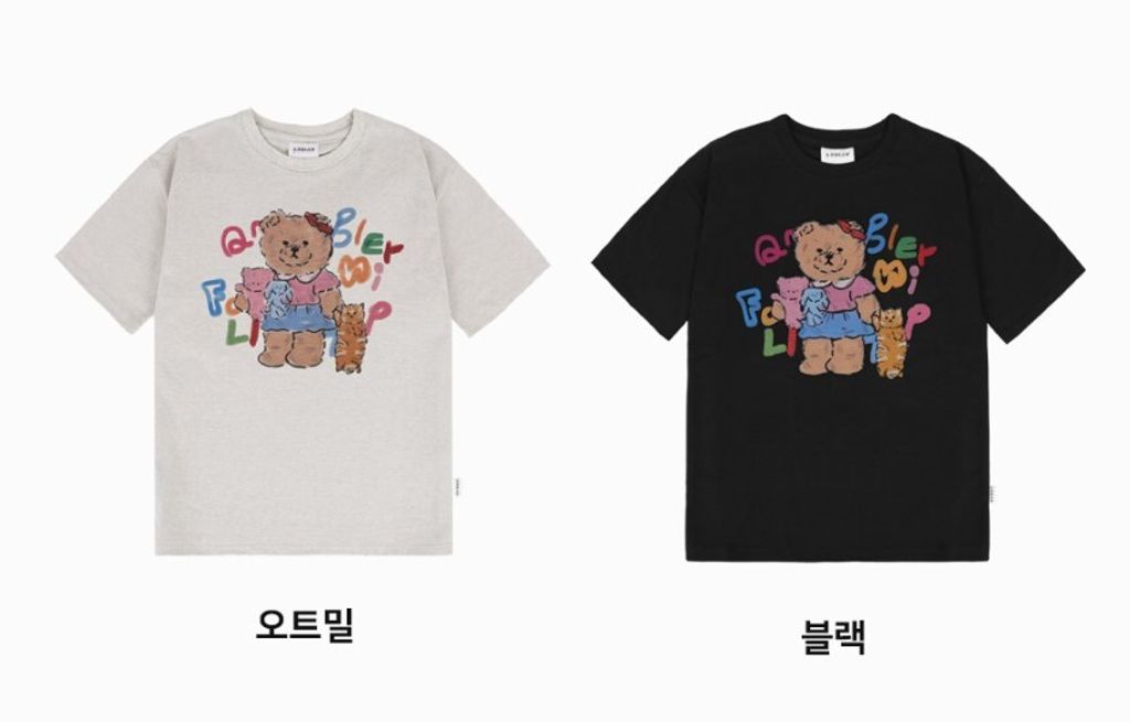 螢幕擷取畫面 2026-01-11 152538