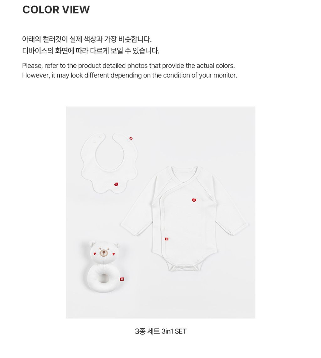 happybabybirthgift3pset_2_01