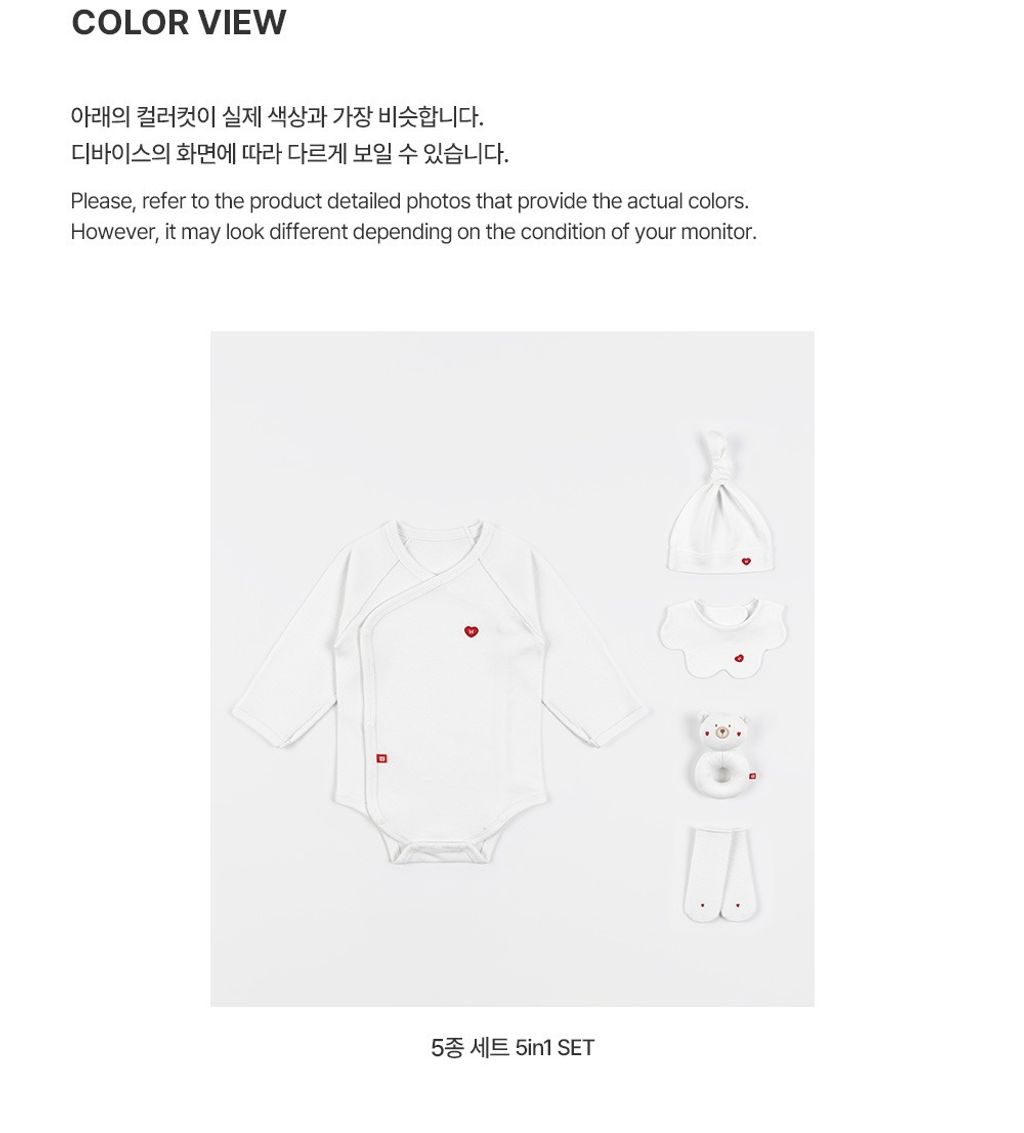 imgi_50_happybabybirthgift5pset_2_01