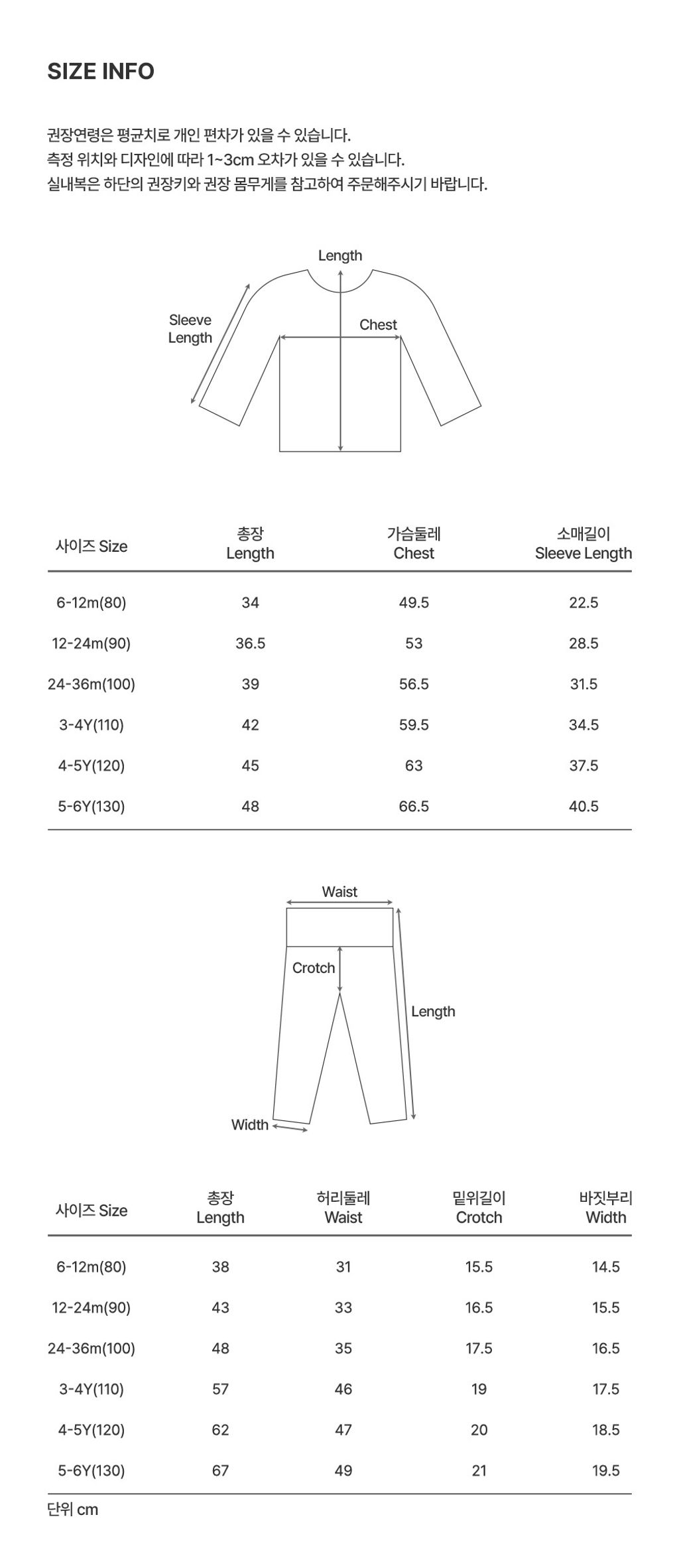 imgi_39_dailymomentloungewear_3_03