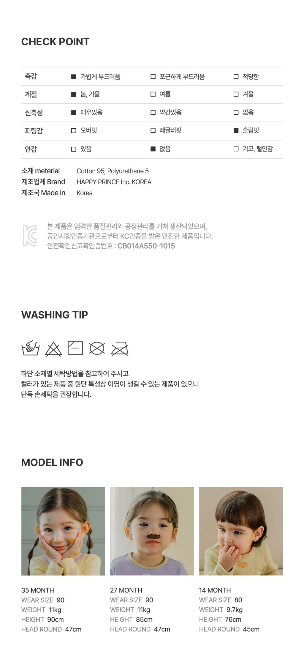 imgi_40_dailymomentloungewear_3_04